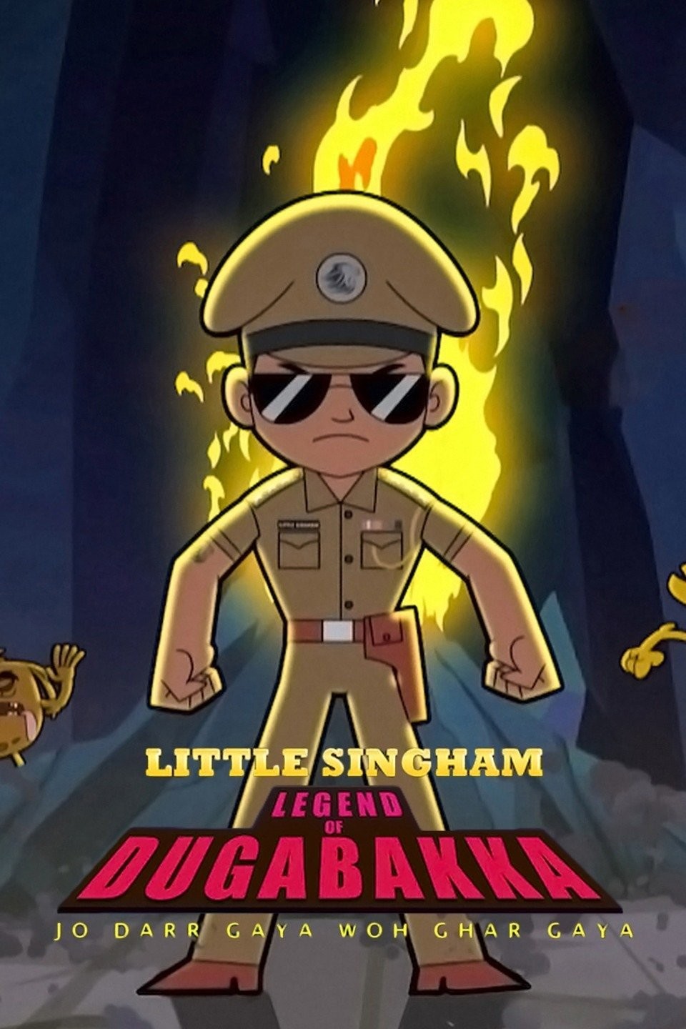 Promo | New Big Picture 'Little Singham in Multiverse' | Every Sunday |  12:15 PM and 5:30 PM | #Pogo - YouTube